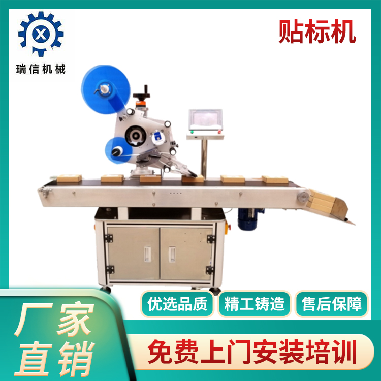 万搏国际游戏(中国)官方网站_万搏国际游戏(中国)官方网站