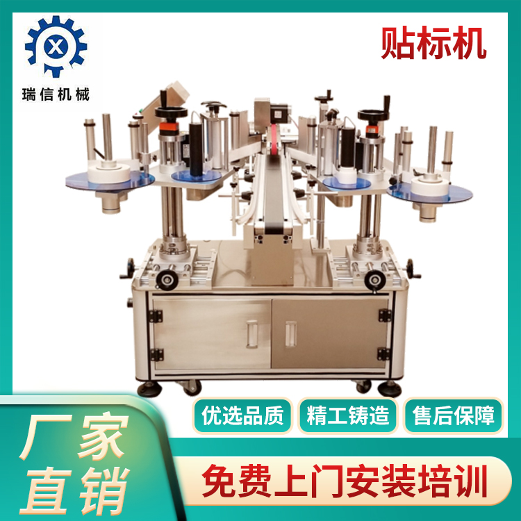 万搏国际游戏(中国)官方网站_万搏国际游戏(中国)官方网站